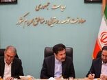معاون رئیس جمهور بر حمایت از اجرای طرح جنگلداری اجتماعی در کهگیلویه و بویراحمد تأکید کرد