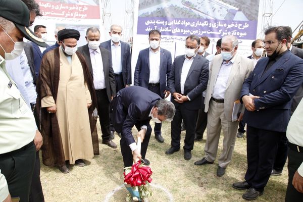 عملیات ساخت بزرگترین واحد ذخیره سازی، نگهداری موادغذایی و بسته بندی انواع میوه در شمال غرب کشور در ارومیه آغاز شد