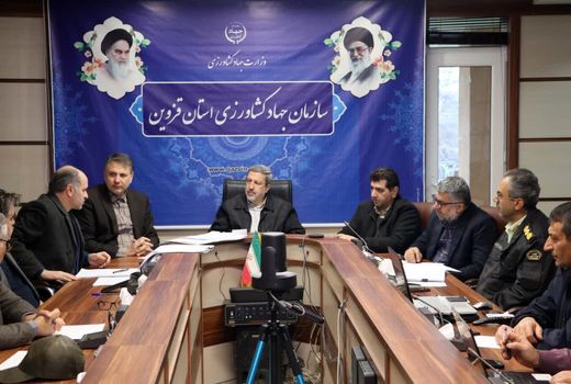 ۱۳ هزار و ۲۵۹ هکتار اراضی استان قزوین رفع تداخل شد