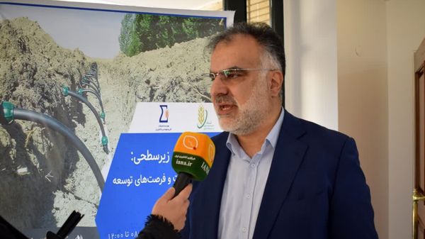 آبیاری قطره‌ای زیرسطحی، راهبردی برای صرفه‌جویی ۲۰ تا ۴۰ درصدی آب در کشاورزی