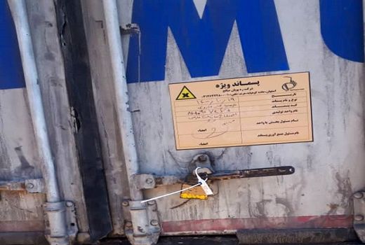 20تن سم سنواتی در فارس امحا می شود