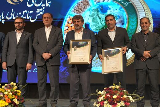  تراکتورسازی نشان برتر امنیت غذایی کشور را دریافت کرد