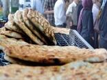 معرفی چهار نانوایی در خرمشهر به تعزیرات حکومتی