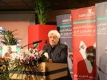 هفتمین نمایشگاه تخصصی نهاده های کشاورزی تهران - بوستان گفتگو	