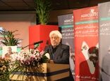 هفتمین نمایشگاه تخصصی نهاده های کشاورزی تهران - بوستان گفتگو	