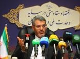 افتتاح ۳۴ طرح کشاورزی در استان تهران در هفته دولت / تحقق اشتغال‌زایی برای ۱۵۳۱ نفر