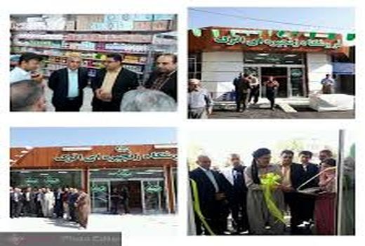 حذف واسطه‌ها و عرضه تولیدداخلی با ایجاد فروشگاه‌های روستایی