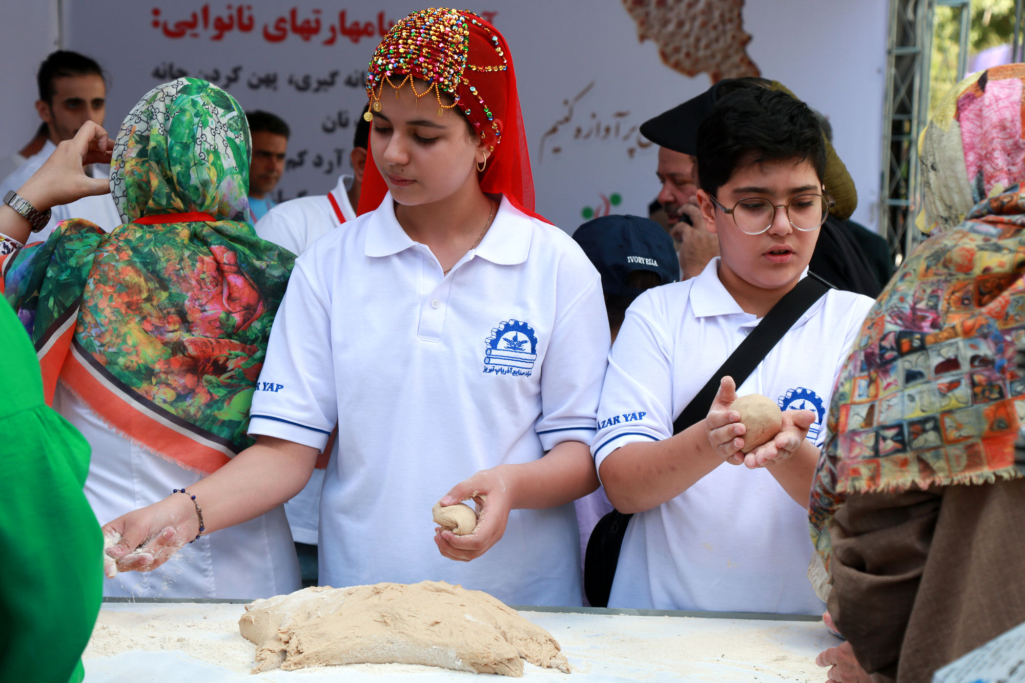  هفدهمین نمایشگاه صنعت غلات، آرد و نان 