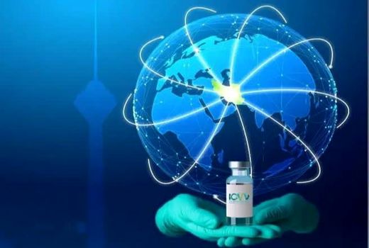 کنگره بین‌المللی واکسن و واکسیناسیون برگزار می‌شود