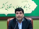 تأکید معاون برنامه‌ریزی و اقتصادی وزارت جهاد کشاورزی بر ضرورت تأمین به‌موقع کالاهای اساسی