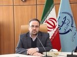 ابلاغ تیپ الگویی طرح زنجیره ارزش به ۱۱ استان کشور
