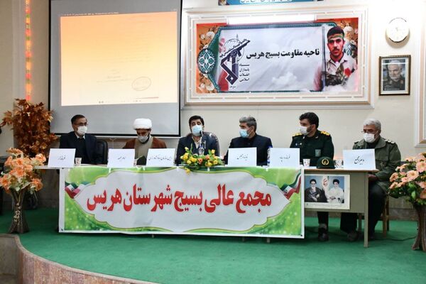 میزان اعتبار لازم برای علاج بخشی سد آرباطان هریس درحال حاضر ۲۳۰ میلیارد تومان برآورد شده است