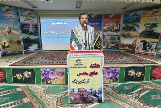 تاکید بر تقویت روحیه و تفکر جهادی در جامعه و ادارات