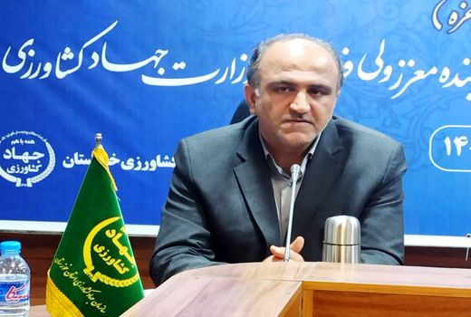 پیام تبریک سرپرست سازمان جهاد کشاورزی خوزستان به مناسبت روز ارتباطات و روابط عمومی