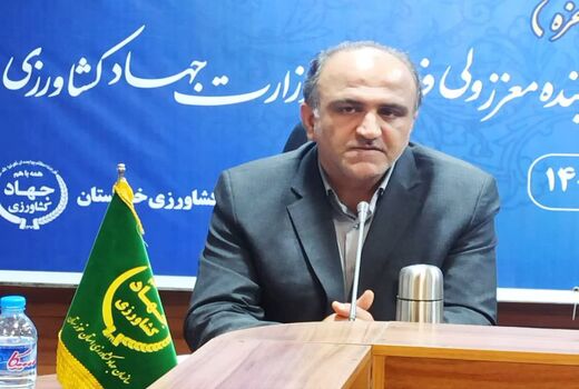 پیام تبریک سرپرست سازمان جهاد کشاورزی خوزستان به مناسبت روز ارتباطات و روابط عمومی