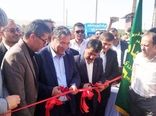 افتتاح همزمان 112 پروژه کشاورزی در آذربایجان غربی به مناسبت هفته دولت