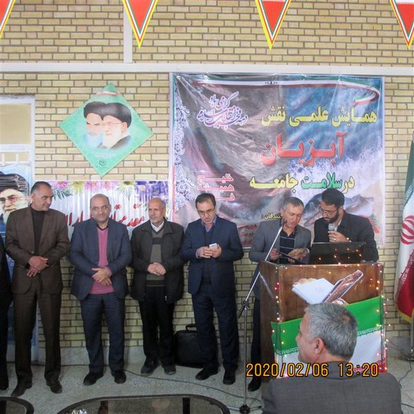 جشنواره نقش آبزیان در سلامت جامعه  در  شهرستان سمیرم اصفهان برگزار شد