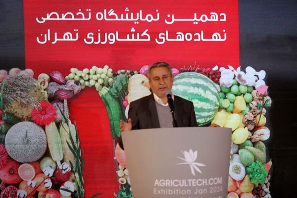 نمایشگاه تخصصی نهاده‌های کشاورزی گامی موثر در امنیت غذایی