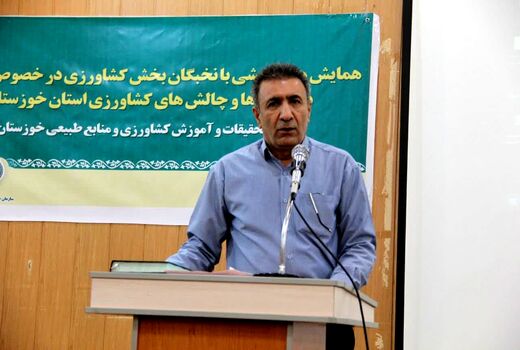 دانش‌بنیان کردن رکن اساسی افزایش بهره‌وری تولید