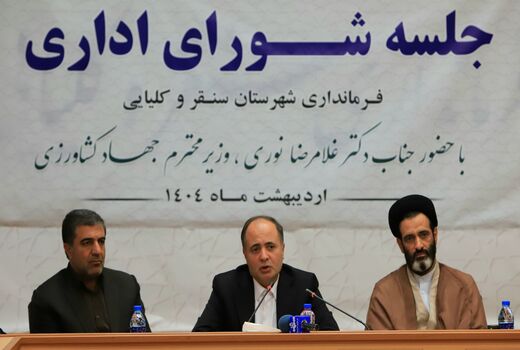 اقتصاد کشاورزی سنقر تقویت شود/ مبنای قیمت‌گذاری‌ها حمایت از تولید است 