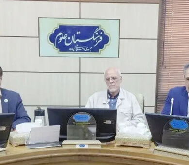 اقتصاد گیاهان دارویی باید بر پایه ظرفیت‌های منابع طبیعی و دانش بومی توسعه یابد