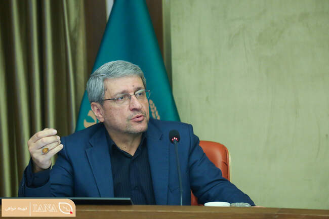 نشست شورای قیمت گذاری