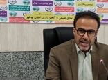 ۱۳۵ حوزه در استان بوشهر آماده اجرای عملیات آبخیزداری است
