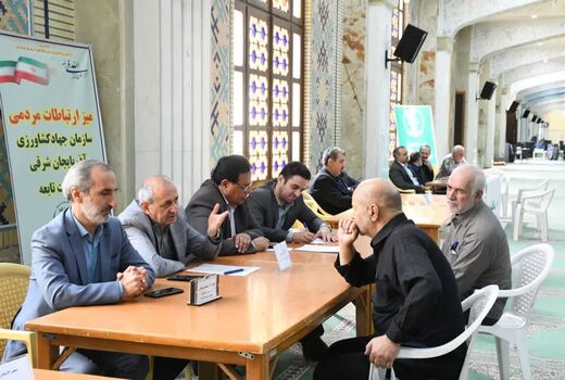 برگزاری میز ارتباطات مردمی سازمان جهادکشاورزی آذربایجان شرقی در تبریزهمزمان با هفته دولت