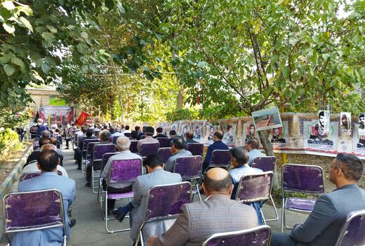برگزاری مراسم گرامیداشت هفته دفاع مقدس در سازمان جهاد کشاورزی استان البرز
