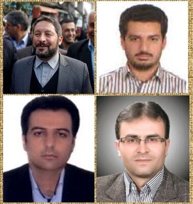 4 انتصاب جدید در سازمان جهاد کشاورزی استان تهران