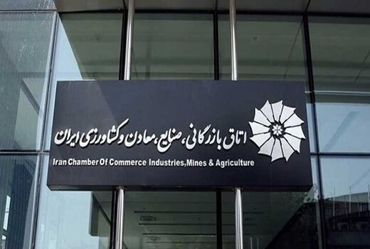 حمایت هوشمند به جای یارانه فراگیر؛ پیشنهاد تازه برای امنیت غذایی