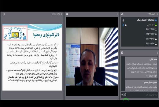 در دو سال گذشته به اندازه کل تاریخ بشریت، داده تولید شده است