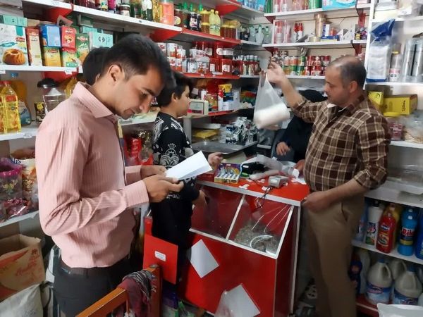 انجام ۷۴۵۰ مورد بازرسی از واحدهای صنفی استان چهارمحال و بختیاری