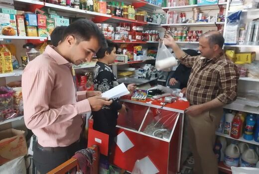 انجام ۷۴۵۰ مورد بازرسی از واحدهای صنفی استان چهارمحال و بختیاری