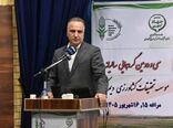 افزایش ۷ میلیون تنی تولیدات زراعی و باغی در سال گذشته/ تولید ۱۴.۱ میلیون تن گندم، رکورد تاریخی کشور