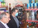 بازدید از فروشگاه های عرضه مرغ و کالاهای اساسی در مناطق مختلف کرمانشاه