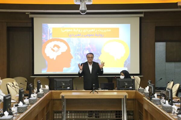 برگزاری دومین کارگاه آموزشی ویدئو کنفرانس با عنوان "مدیریت و برنامه ریزی استراتژیک در روابط عمومی"