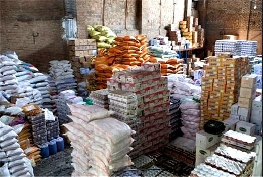 وضع ذخایر راهبردی کالاهای اساسی مطلوب است