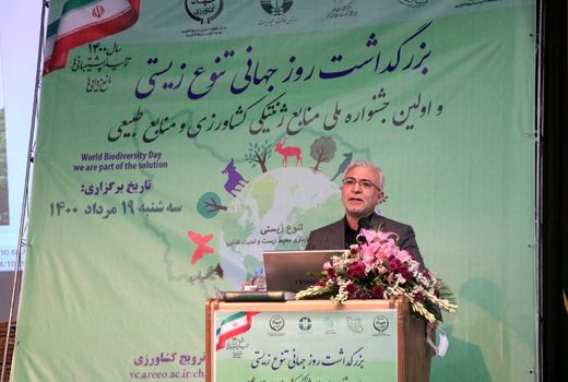 ضرورت توجه به پژوهش در توسعه پایدار کشور 