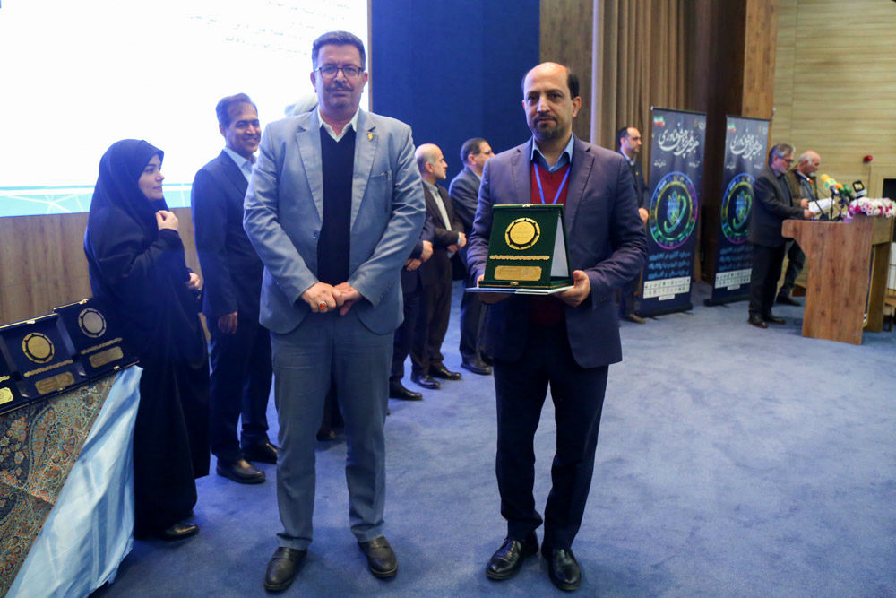 همایش ملی پژوهش و فناوری   