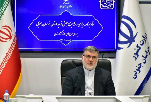 تحقق جهش تولید با افزایش صادرات محصولات کشاورزی