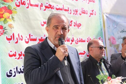 تامین امنیت غذایی با ایجاد انگیزه در کارکنان جهاد کشاورزی