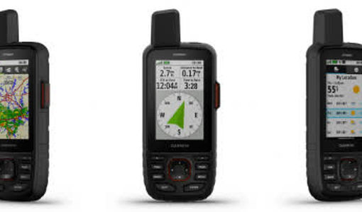 آموزش مهارت‌های کار با GPS، پشتوانه نقشه‌برداری دقیق در خوزستان