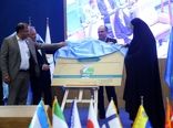 رونمایی از سه طرح ملی و امضای سه تفاهم‌نامه در نهمین همایش ملی زنان روستایی و عشایری