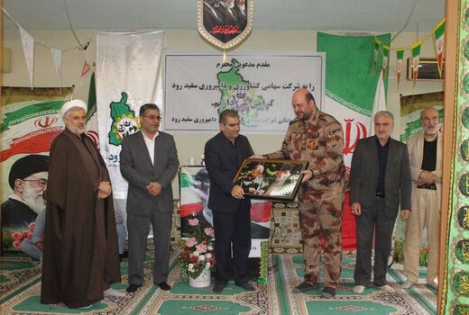  تجلیل از مدیر عامل شرکت سفیدرود به‌عنوان «مدیر جهادی» برتر و تأکید بر نقش راهبردی سفیدرود در اقتدار و امنیت غذایی کشور