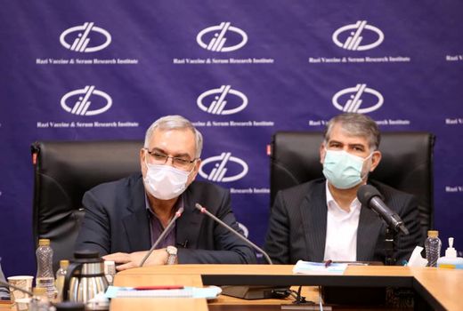 وزارت بهداشت از موسسه رازی حمایت می کند