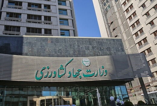 نسخه اولیه بانک اطلاعات تشکل‌های کشاورزی تکمیل شد