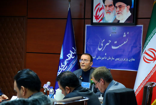 آیین رونمایی از استودیو رسانه ای سازمان دامپزشکی کشور