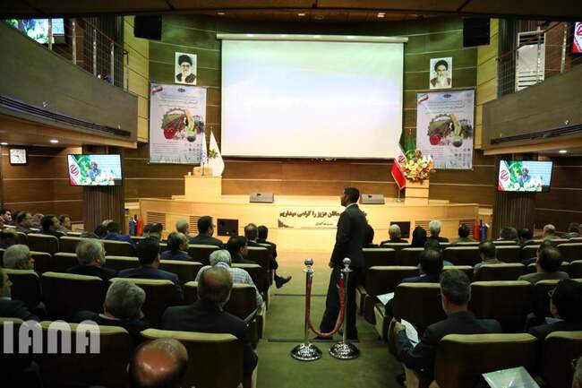 همایش ملی کشاورزی و رونق تولید