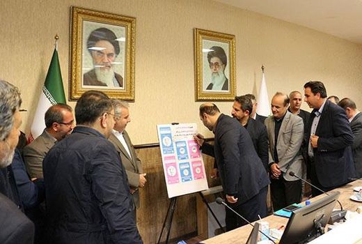  رونمایی از طرح شناسنامه دار کردن گوشت های استحصالی کشتارگاه صنعتی دام تبریز